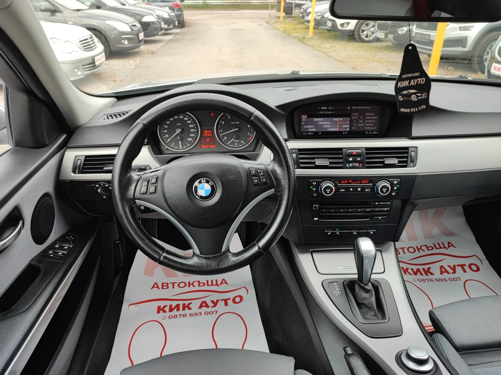 BMW 325 3.0-218ks-4Х4-АВТОМАТ-ДИСТРОНИК-КЕЙЛЕС-ПОДГРЕВ | Mobile.bg — изображение 11