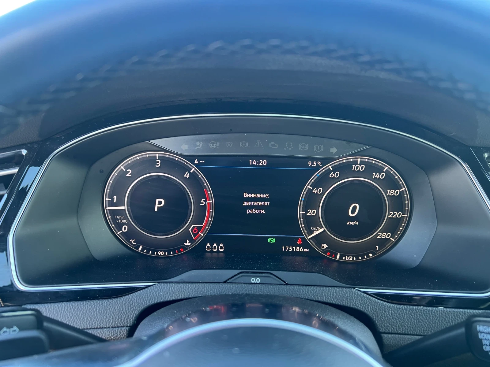 VW Arteon 2.0TDIPanorama 360 CAM  R-LINE | Mobile.bg — изображение 17