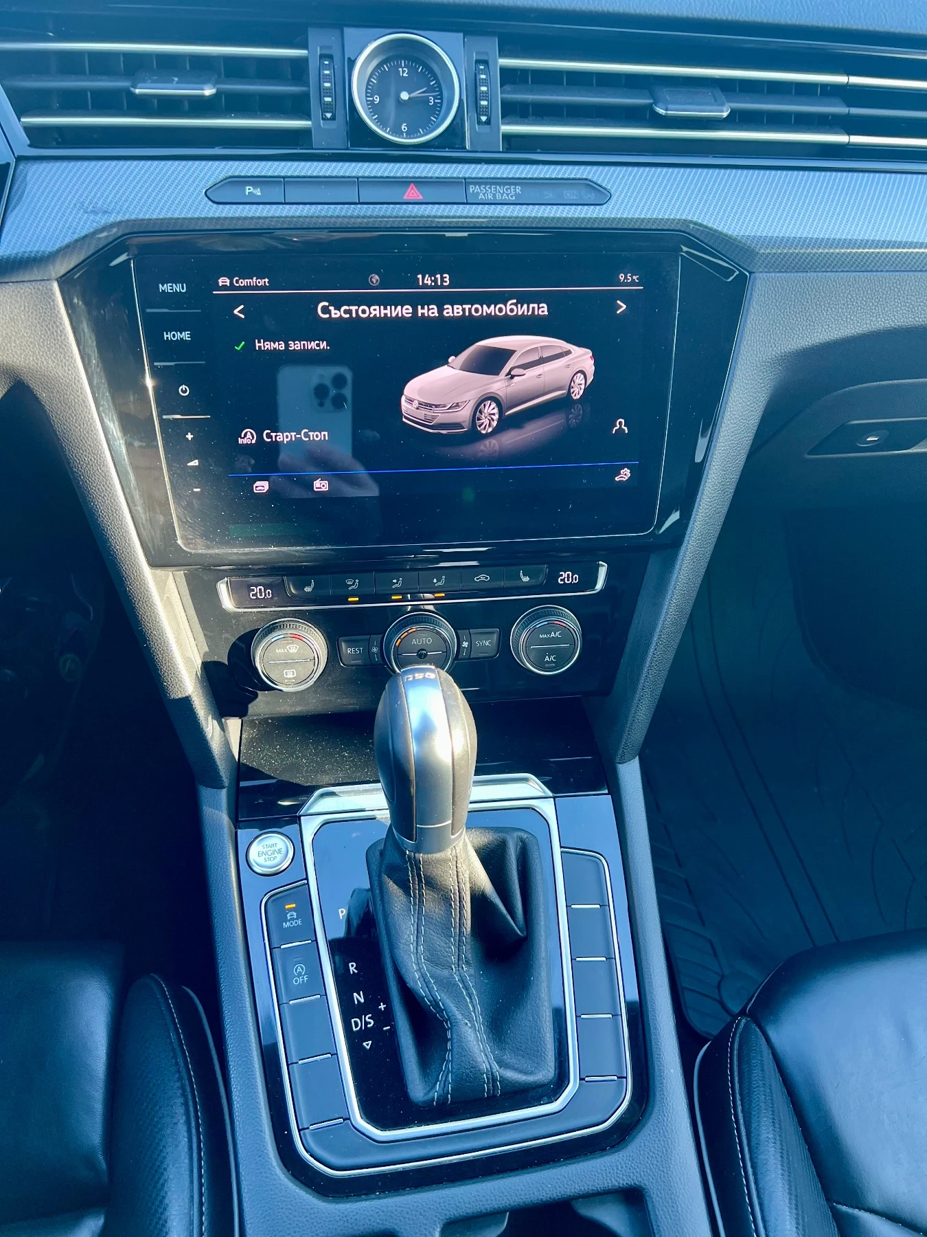 VW Arteon 2.0TDIPanorama 360 CAM  R-LINE | Mobile.bg — изображение 15