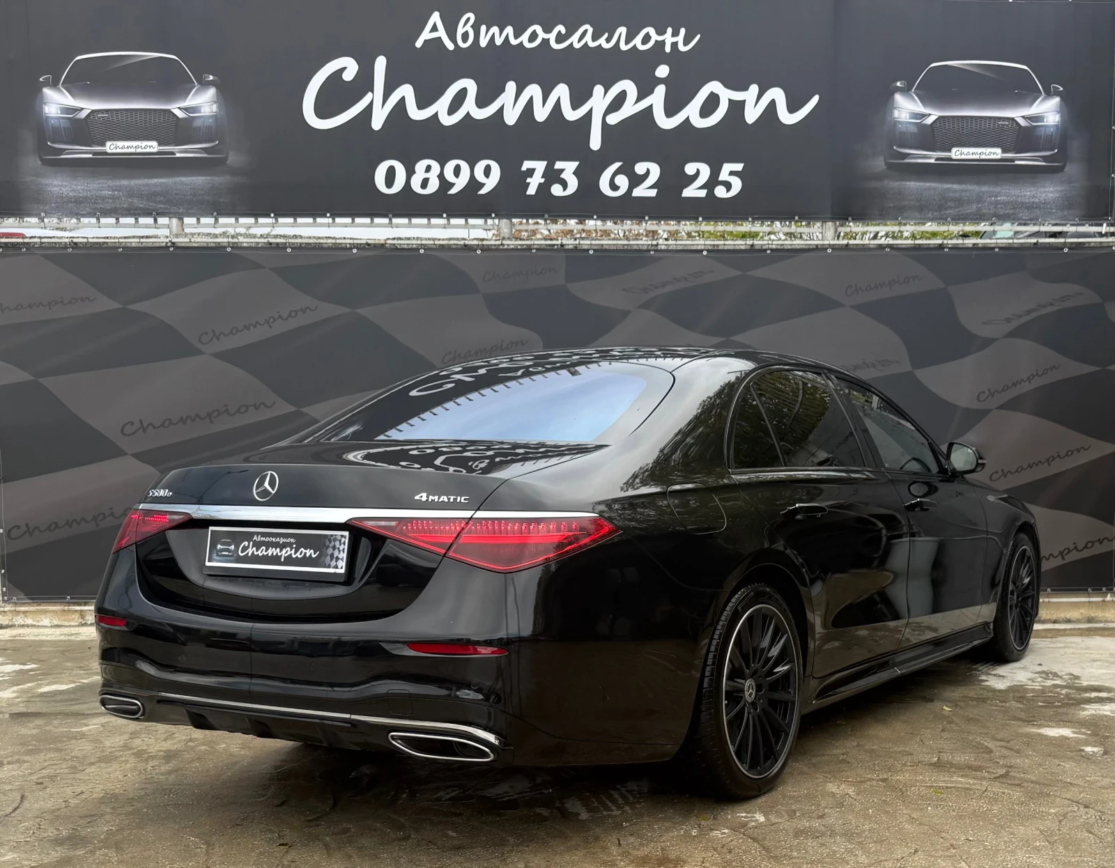 Mercedes-Benz S 580 В Гаранция - изображение 6