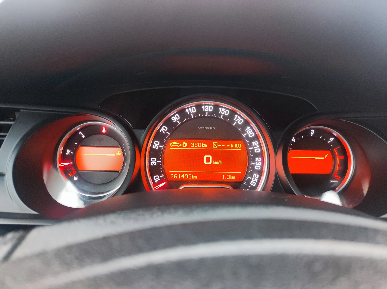 Citroen C5 2.0HDi 140к.с. Седан 2012г. Facelift Euro5, снимка 11 - Автомобили и джипове - 53735355