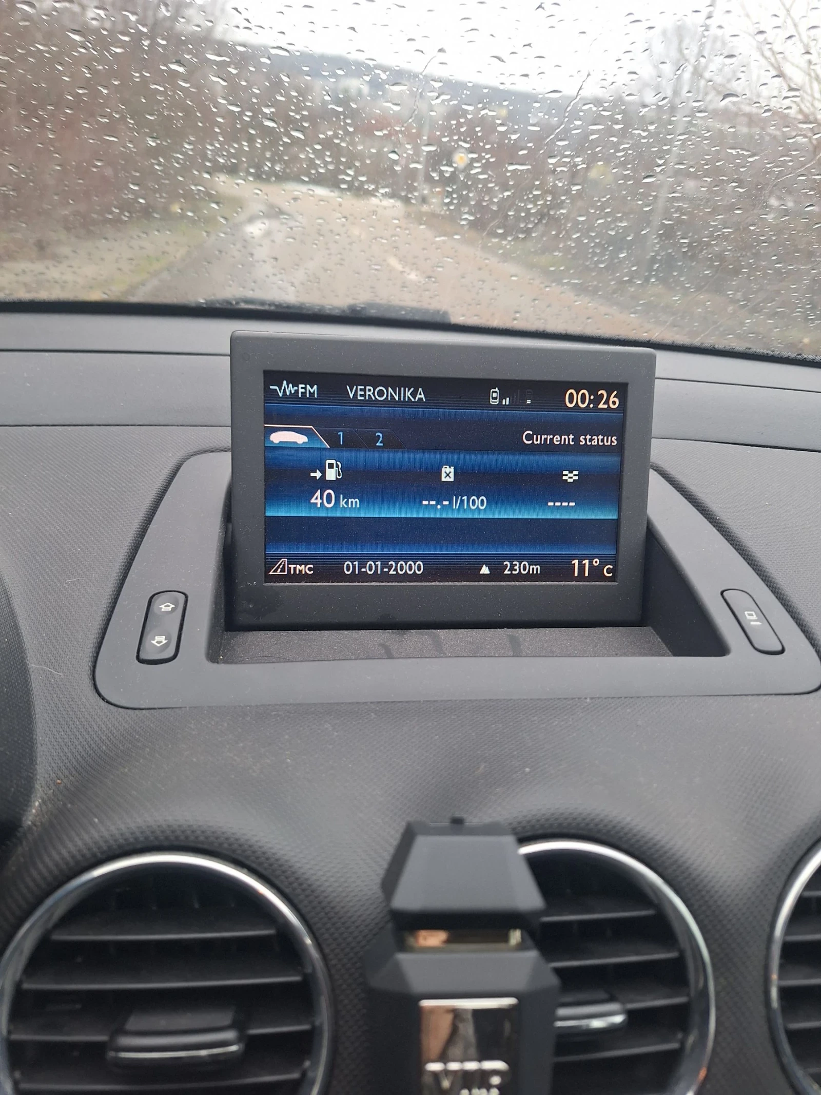 Peugeot 308 1.6i Газ/Бензин, снимка 11 - Автомобили и джипове - 54397335