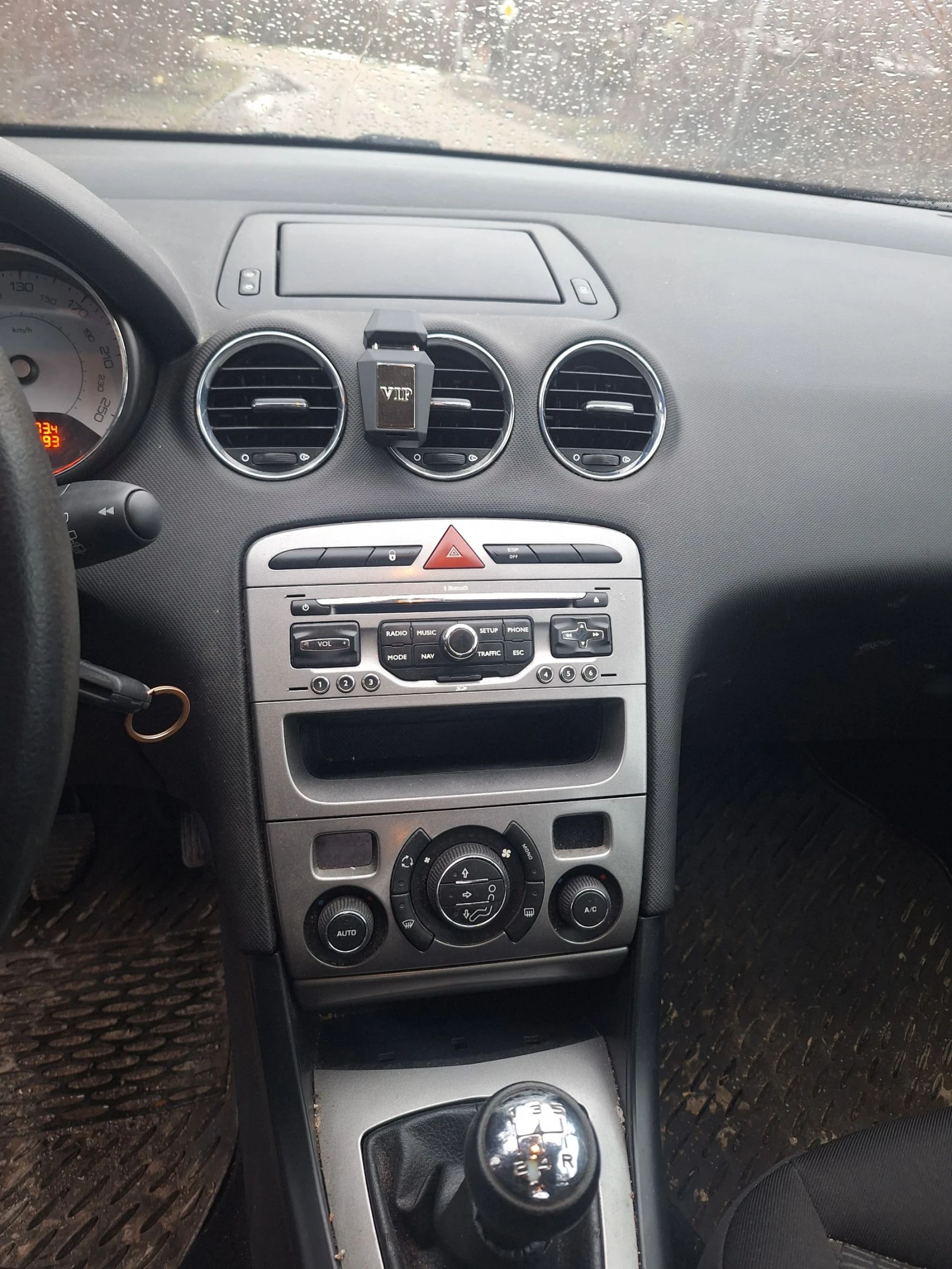 Peugeot 308 1.6i Газ/Бензин, снимка 10 - Автомобили и джипове - 54397335