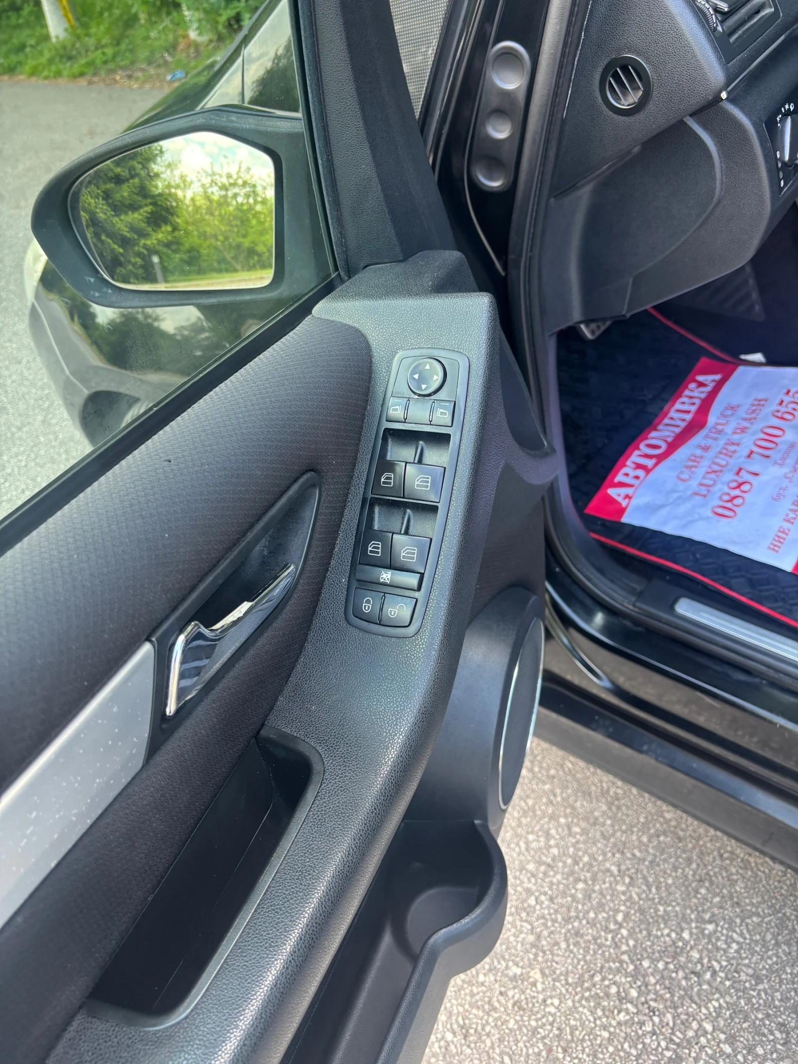 Mercedes-Benz B 200 | Mobile.bg � ����������� 5