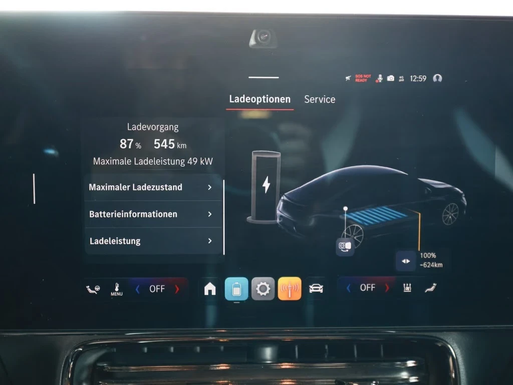 Mercedes-Benz CLA 350 AMG 4M Premium Plus Burmester HUD PANO DISTR W/P, снимка 12 - Автомобили и джипове - 55715565