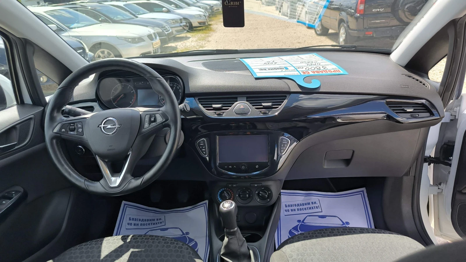 Opel Corsa 1.0i | Mobile.bg � ����������� 9