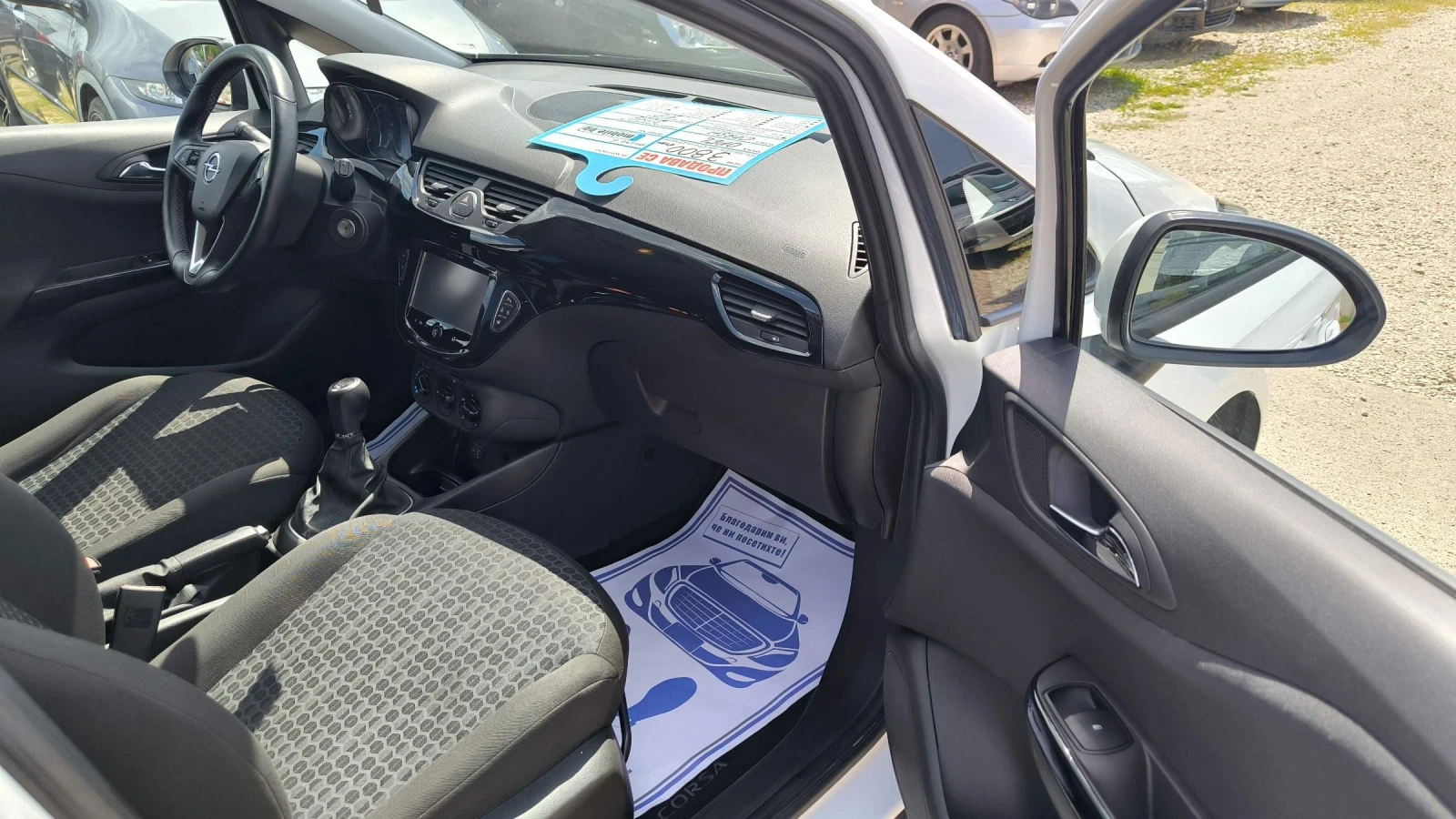 Opel Corsa 1.0i | Mobile.bg � ����������� 7