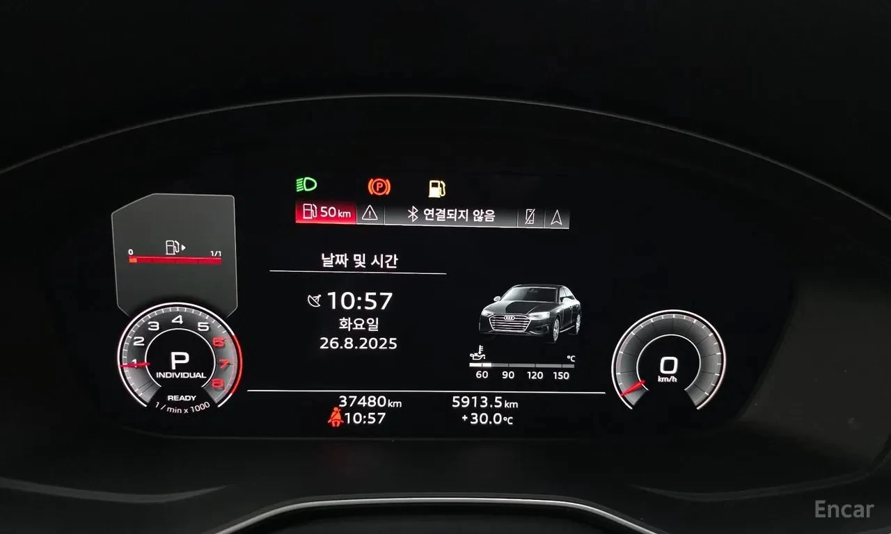 Audi A4 * 40 TFSI * ���� �� �� | Mobile.bg � ����������� 9