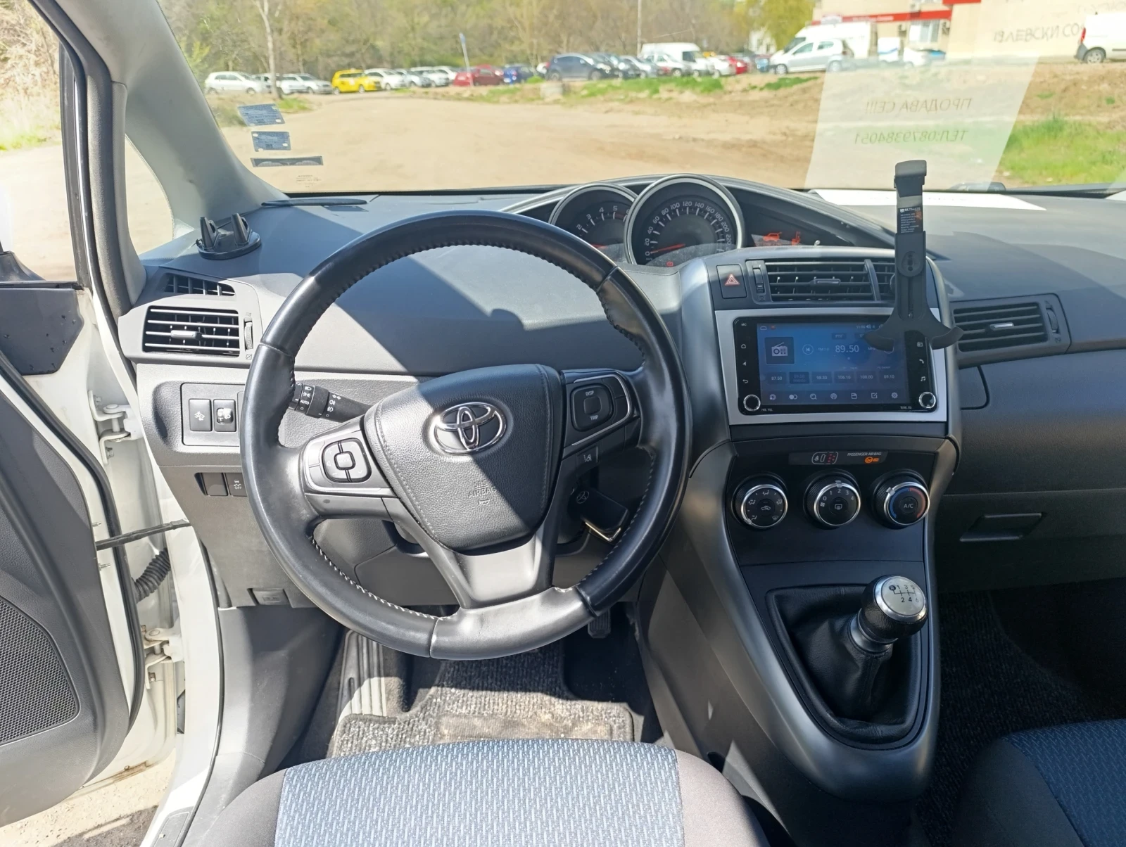 Toyota Verso | Mobile.bg � ����������� 5