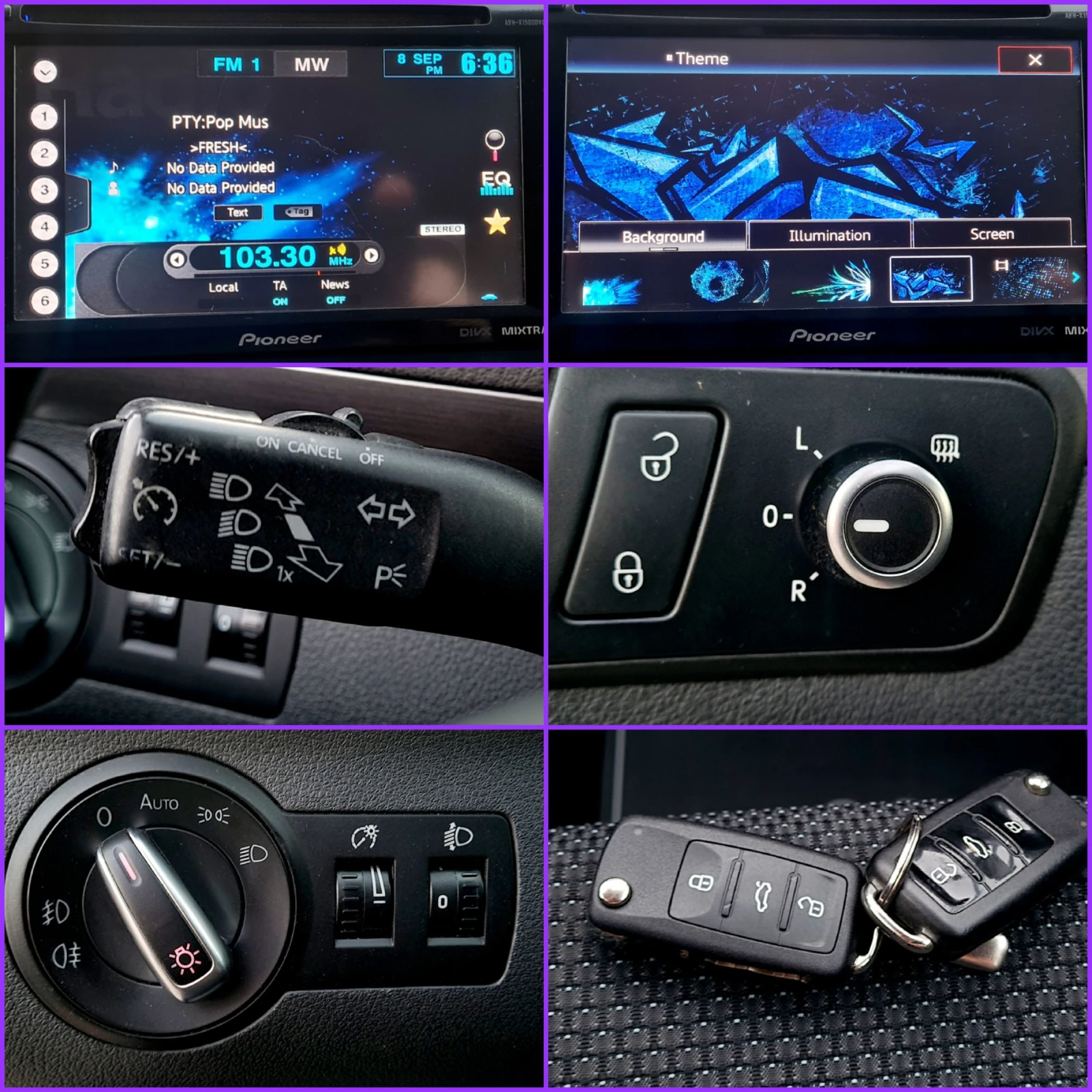 VW Touran 1.6TDI 7 МЕСТЕН/СОБСТВЕН ЛИЗИНГ, снимка 16 - Автомобили и джипове - 55994497