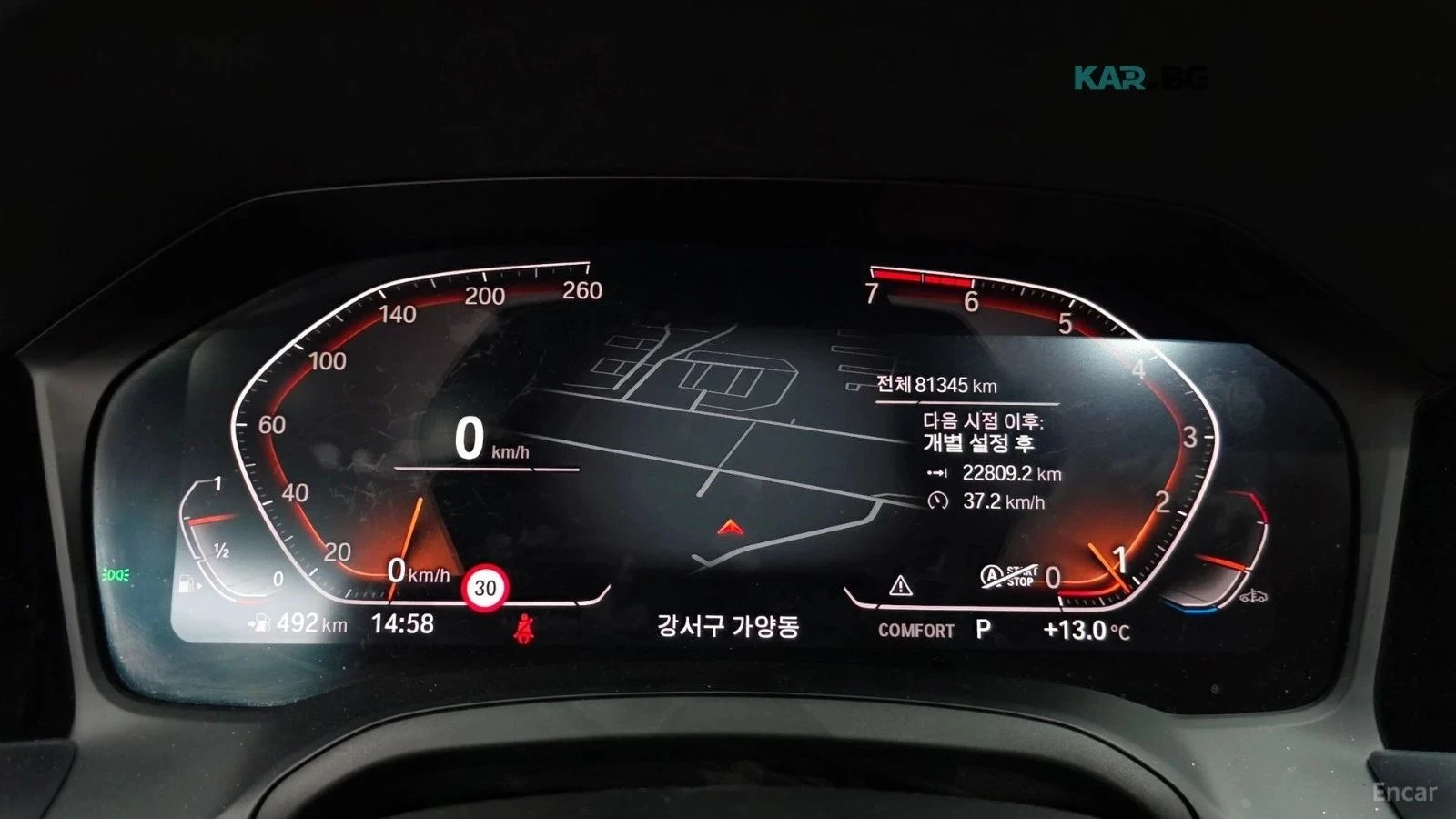 BMW 330, снимка 8 - Автомобили и джипове - 56687072