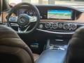 Mercedes-Benz S 350 Mercedes 350d LONG AMG* 3xTV* HUD* BLACK* ASSIST*  - [17] 
