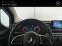 Обява за продажба на Mercedes-Benz T-класа EQT ~97 900 лв. - изображение 10