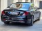 Обява за продажба на Mercedes-Benz S 350 Mercedes 350d LONG AMG* 3xTV* HUD* BLACK* ASSIST*  ~93 699 лв. - изображение 10