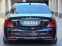 Обява за продажба на Mercedes-Benz S 350 Mercedes 350d LONG AMG* 3xTV* HUD* BLACK* ASSIST*  ~93 699 лв. - изображение 9