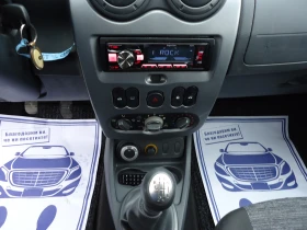Dacia Duster 1.5 DCI 4Х4 145209 км., снимка 15