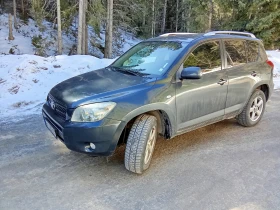 Toyota Rav4, снимка 7