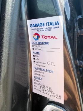 Kia Stonic 1.4 MPI GPL, снимка 16