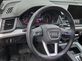 Audi Q5 Komfort 45 TFSI quattro, снимка 14
