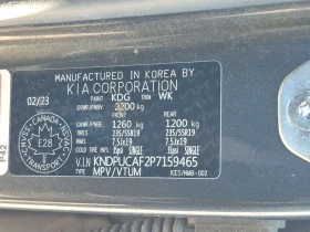 Kia Sportage * X LINE * CARFAX * ЦЕНА ДО БГ, снимка 16