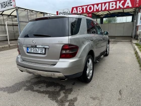 Mercedes-Benz GL 320, снимка 4