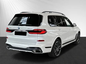 BMW X7 40d xDrive = M-Sport= Гаранция - [3] 