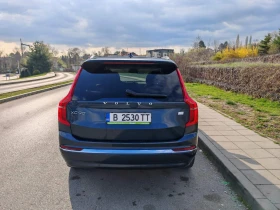 Обява за продажба на Volvo Xc90 II 2.0TwEn T8 PlugIn Hybrid ~ 142 900 лв. - изображение 4