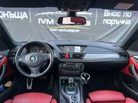 BMW X1 25D* MPACKET* XDRIVE* ШВЕЙЦАРИЯ - 21500 лв. / 10992.78 € - 32658996 8