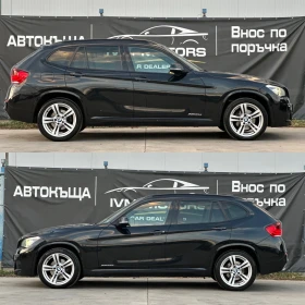 BMW X1 25D* MPACKET* XDRIVE* ШВЕЙЦАРИЯ - 21500 лв. / 10992.78 € - 32658996 12