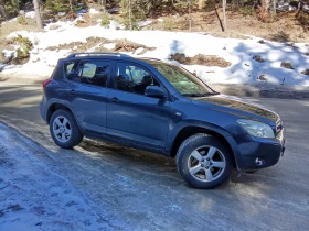 Toyota Rav4 | Mobile.bg � ����� ������ 8
