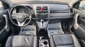 Honda Cr-v 2.0i 4x4 205000km ������-��������� | Mobile.bg � ����� ������ 8