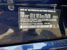 BMW X5 3.0l xDrive50E | Mobile.bg � ����� ������ 13
