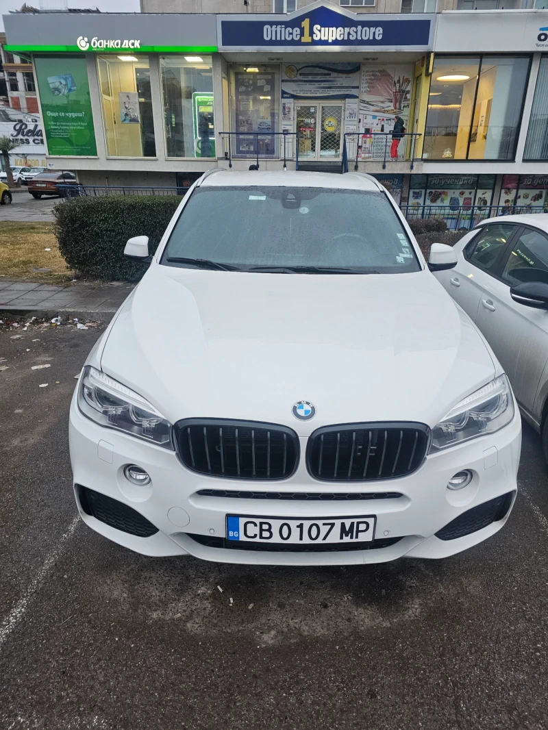 BMW X5, снимка 4 - Автомобили и джипове - 49228670