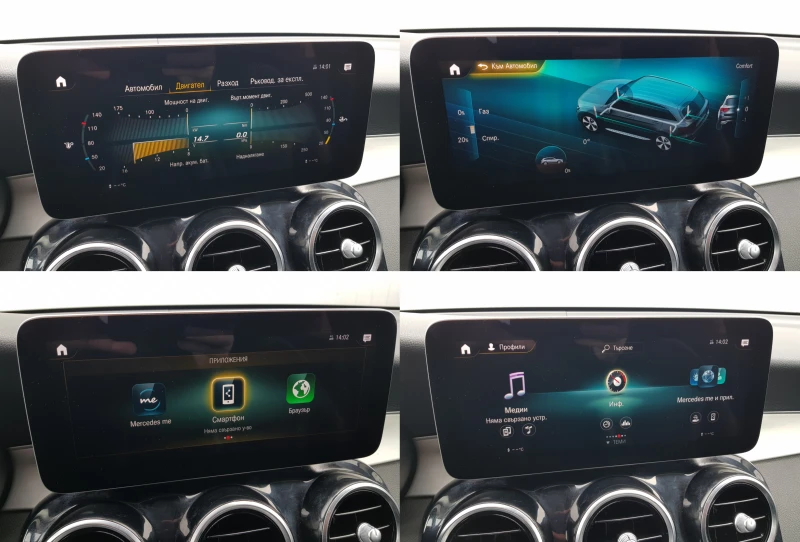 Mercedes-Benz GLC 220 D 4matic AMG, снимка 16 - Автомобили и джипове - 53595821