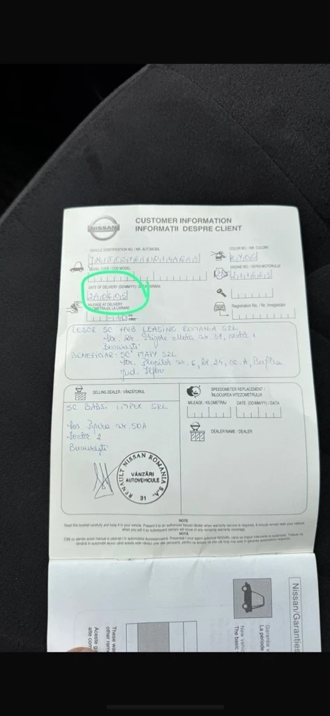 Nissan Patrol, снимка 4 - Автомобили и джипове - 56614944