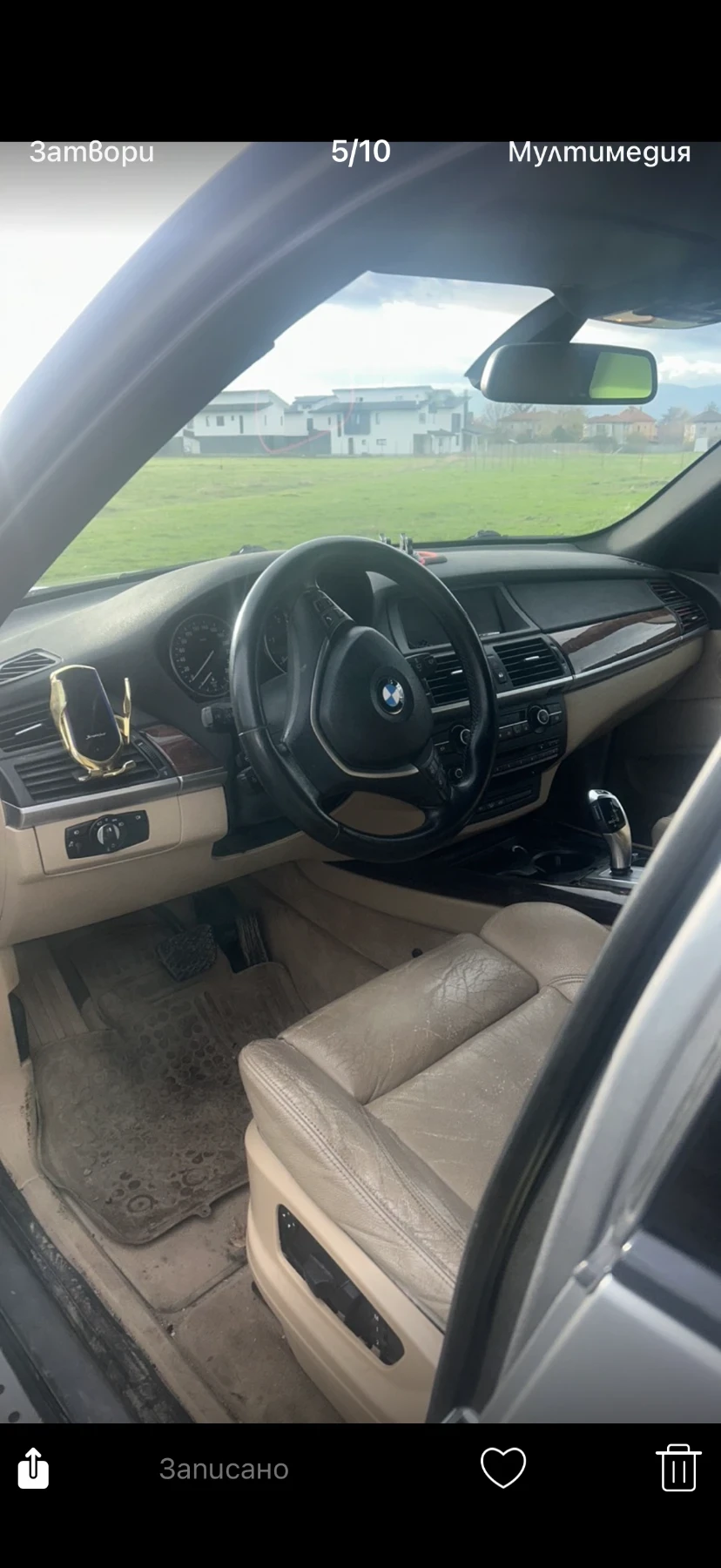 BMW X5 | Mobile.bg � ����������� 1