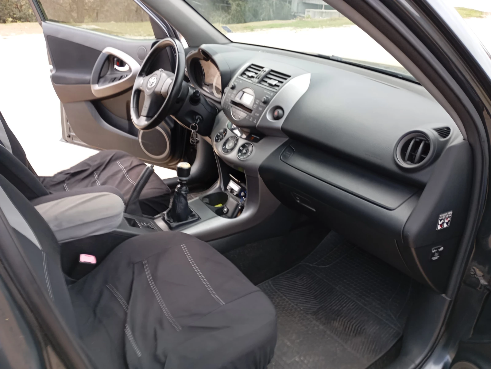 Toyota Rav4, снимка 4 - Автомобили и джипове - 54321908