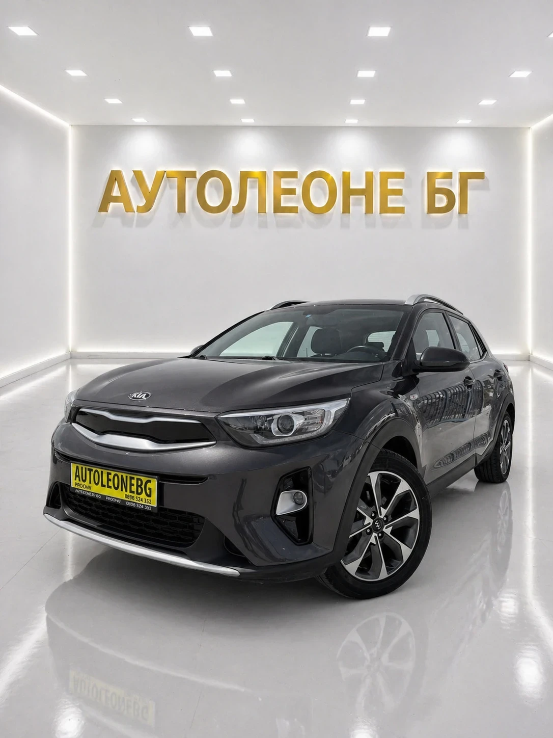 Kia Stonic 1.4 MPI GPL