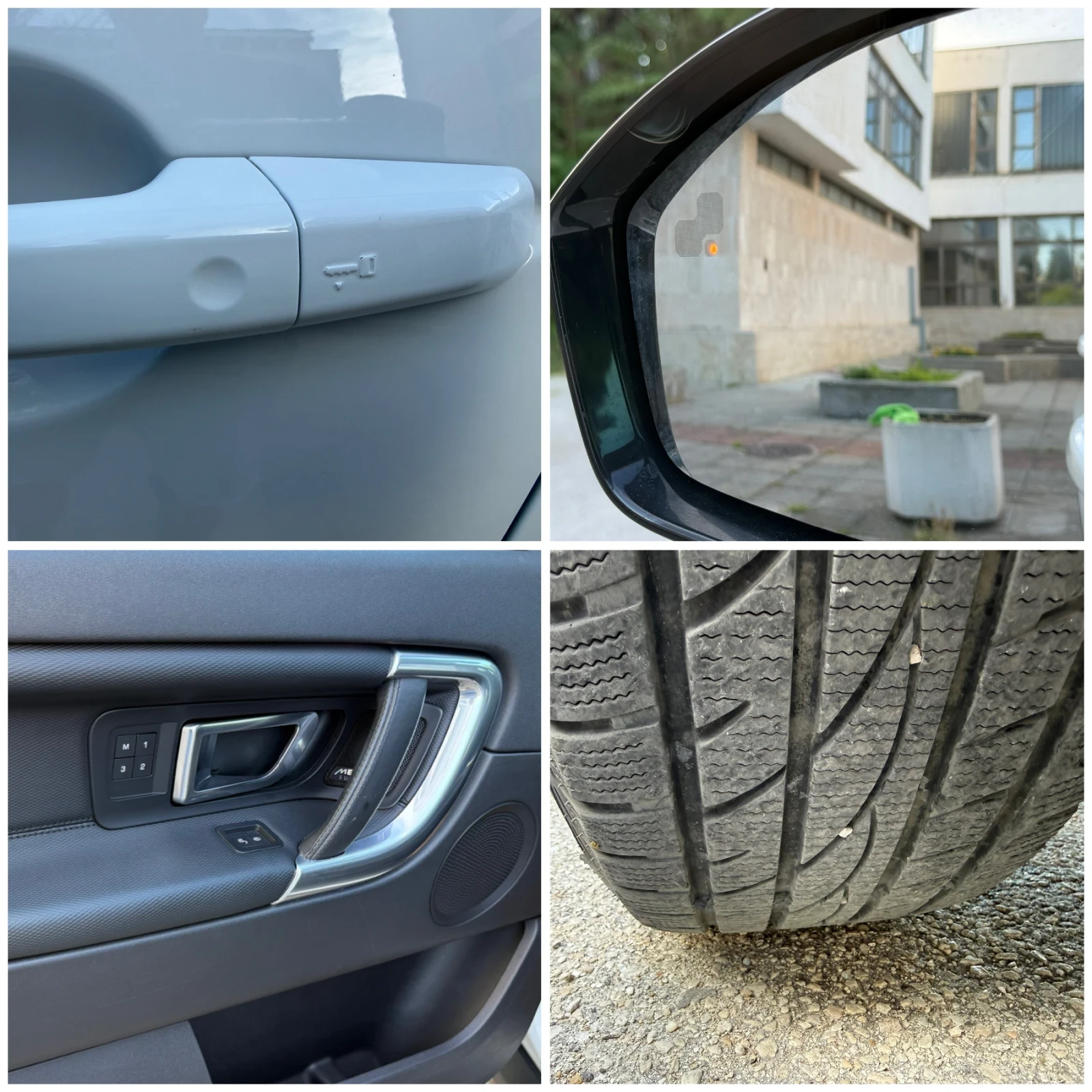 Land Rover Discovery Sport 2.0 Si4, снимка 14 - Автомобили и джипове - 54885986