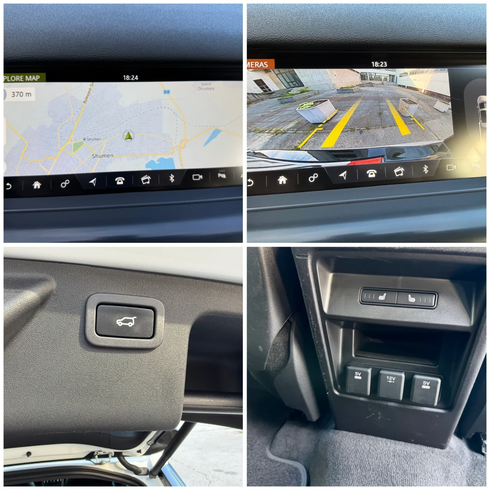 Land Rover Discovery Sport 2.0 Si4, снимка 15 - Автомобили и джипове - 54885986