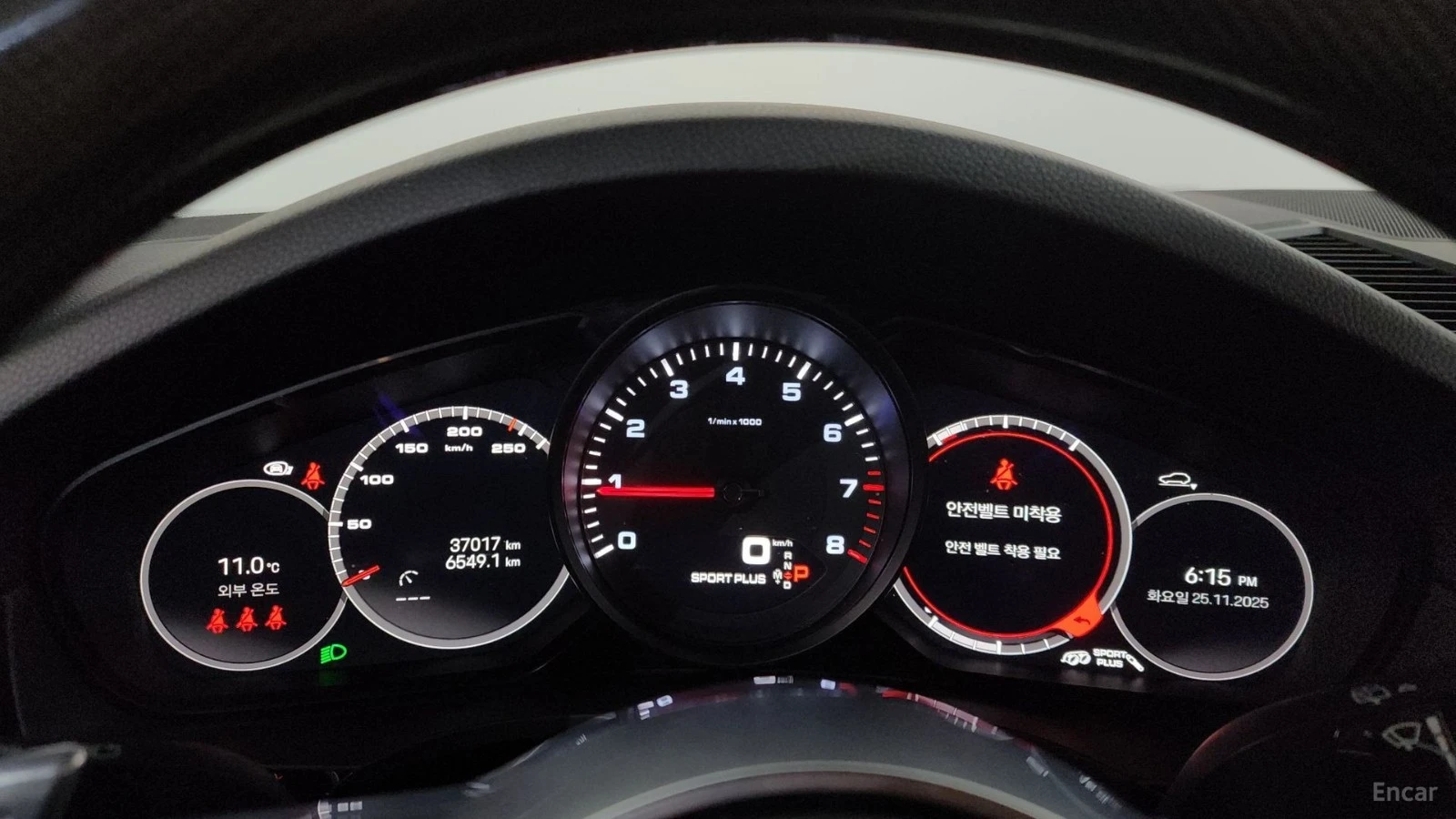 Porsche Cayenne 3.0* HUD* КОЖА* ОБДУХВ* НАВИ* ПАНО, снимка 6 - Автомобили и джипове - 55528168