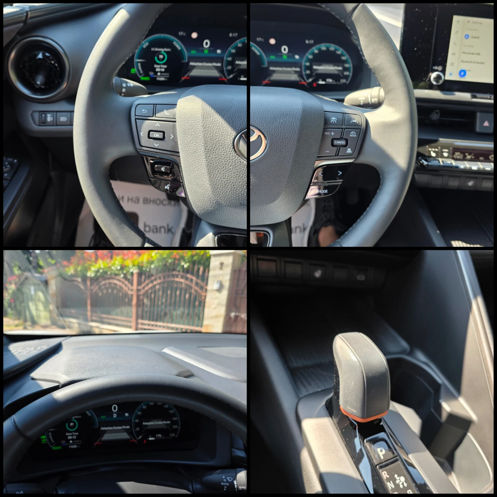Toyota C-HR 2.0/P-HEV/11.000��/DISTRONIC/LANE-ASSST/ | Mobile.bg � ����������� 9