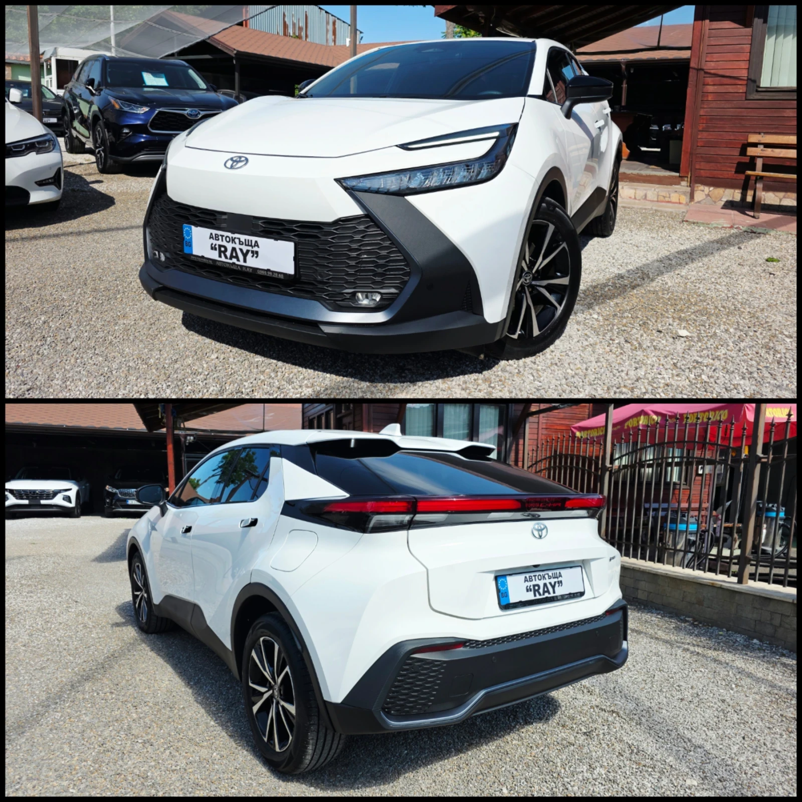Toyota C-HR 2.0/P-HEV/11.000��/DISTRONIC/LANE-ASSST/ | Mobile.bg � ����������� 3