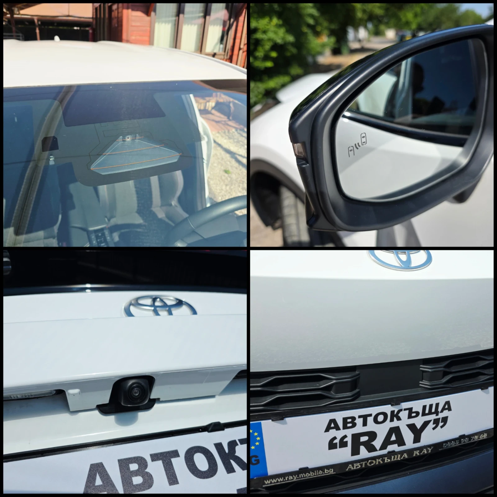 Toyota C-HR 2.0/P-HEV/11.000��/DISTRONIC/LANE-ASSST/ | Mobile.bg � ����������� 5