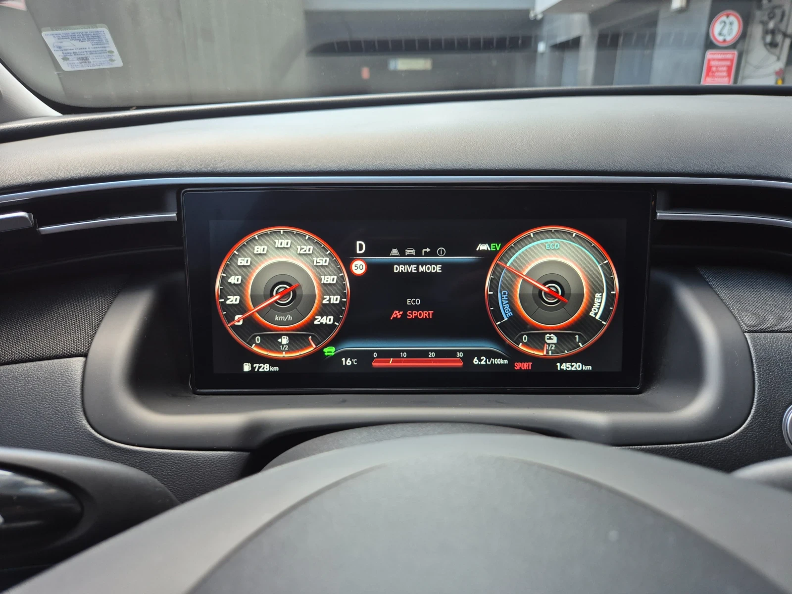 Hyundai Tucson, снимка 10 - Автомобили и джипове - 55553958