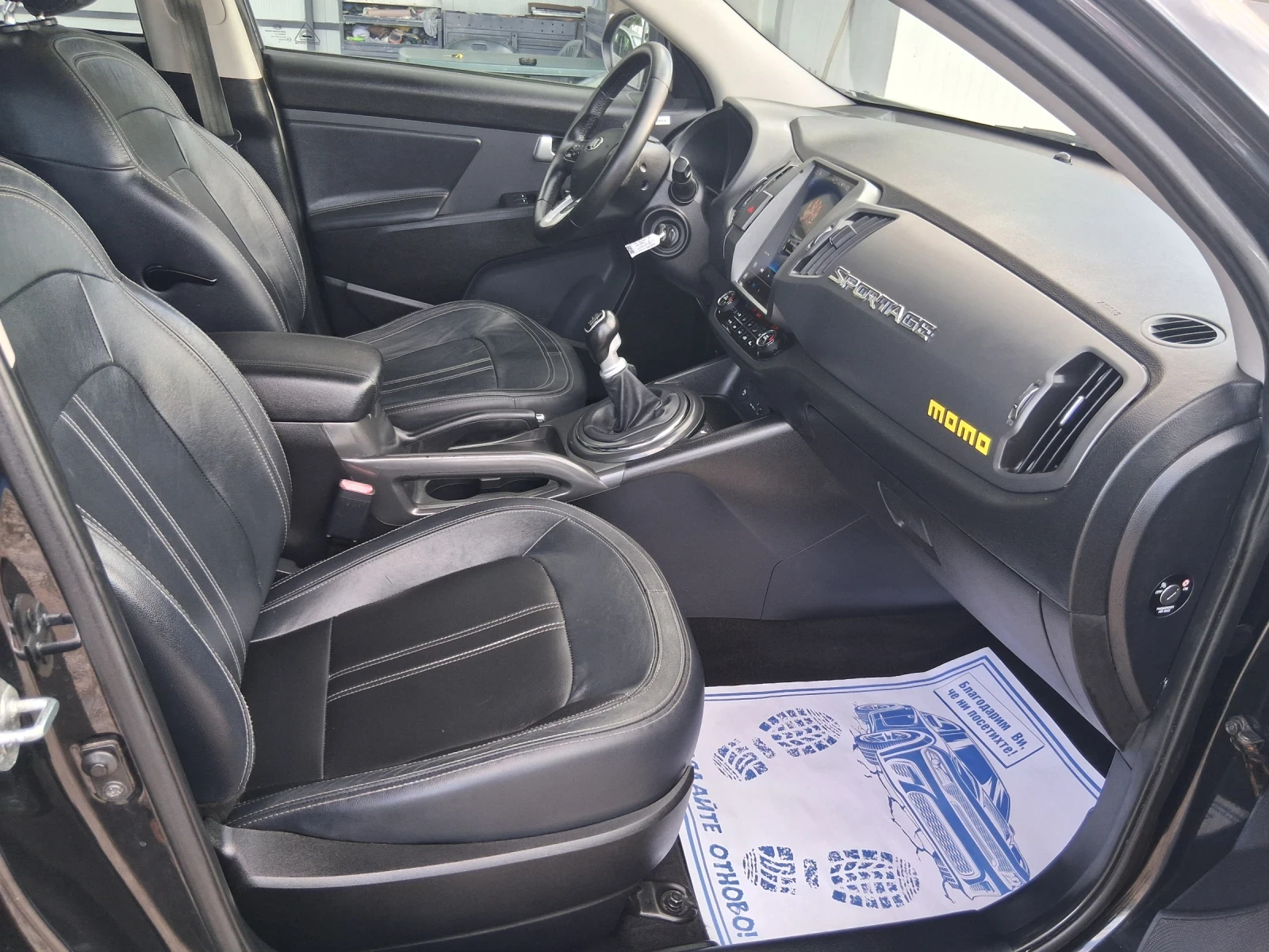 Kia Sportage 1.7 ����� | Mobile.bg � ����������� 7