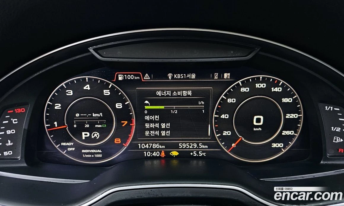 Audi Q7 45 TFSI Quattro, снимка 8 - Автомобили и джипове - 55676688