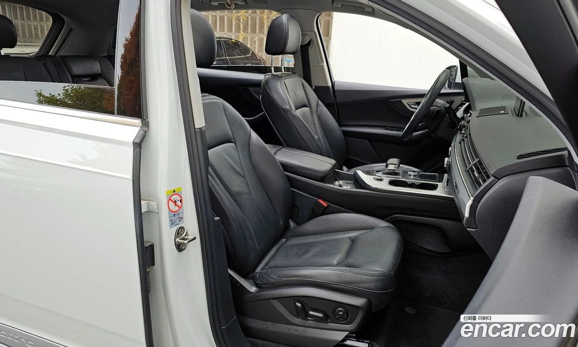 Audi Q7 45 TFSI Quattro, снимка 10 - Автомобили и джипове - 55676688