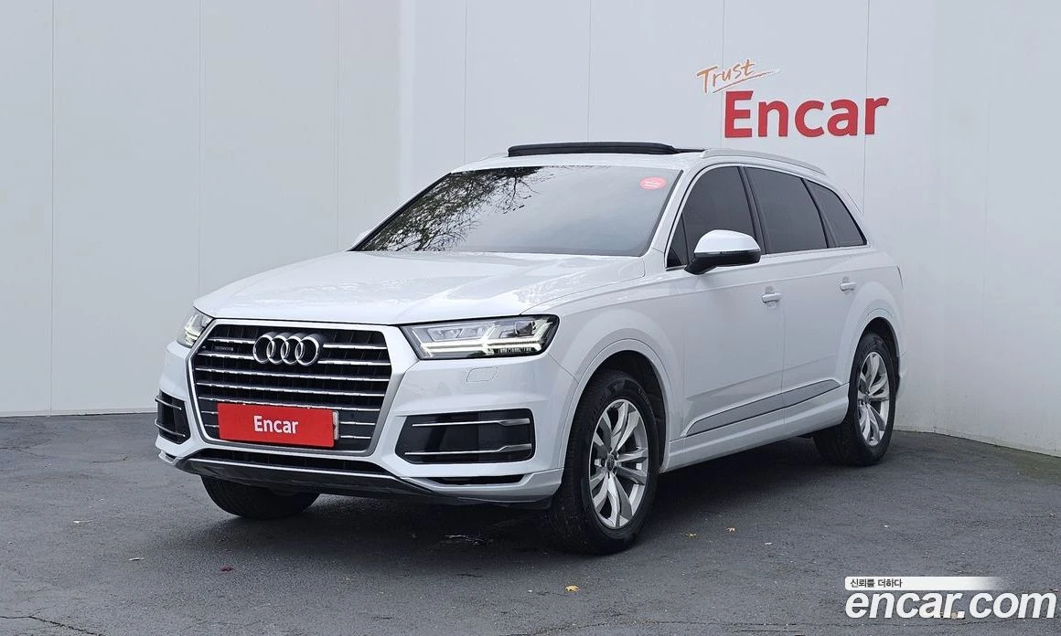 Audi Q7 45 TFSI Quattro