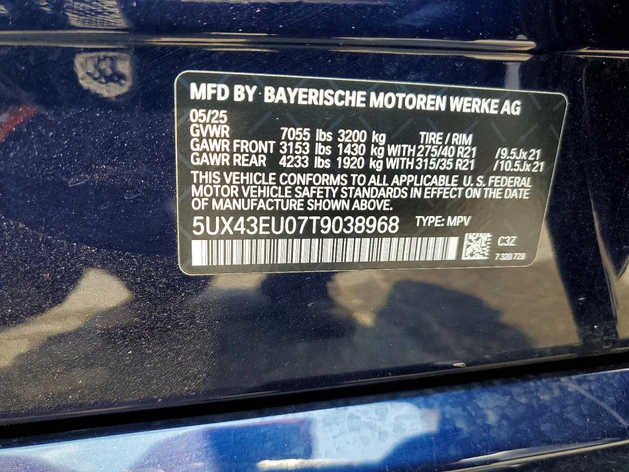 BMW X5 3.0l xDrive50E, снимка 13 - Автомобили и джипове - 55755661